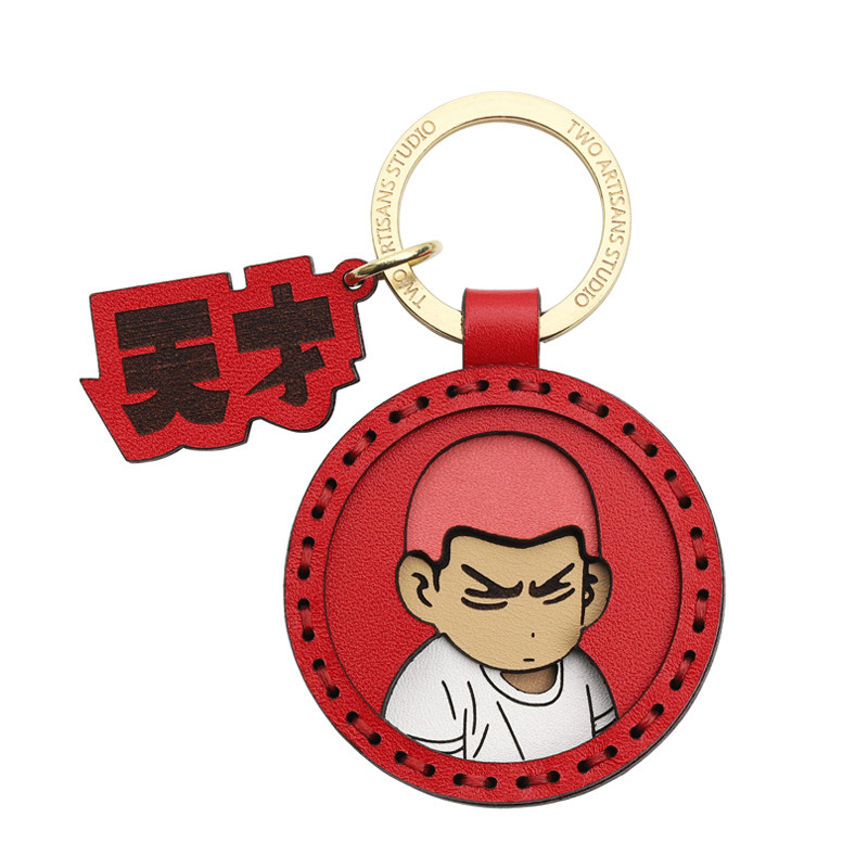 灌篮高手汽车钥匙扣挂件樱木花道挂件流川枫三井周边书包挂饰礼物