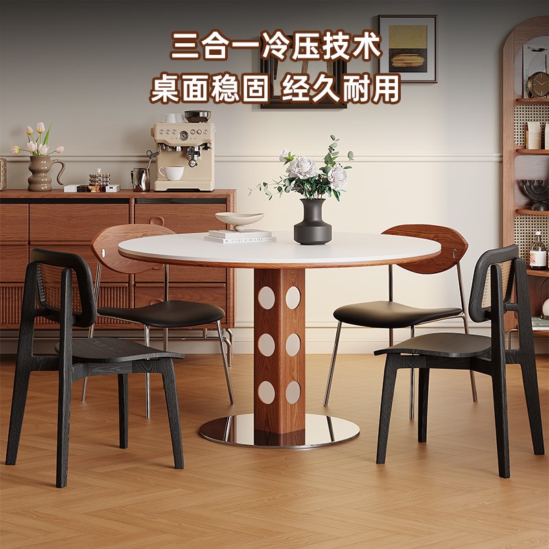 中古风圆桌复古金属腿岩板圆形餐桌家用小户型北欧包豪斯实木餐桌