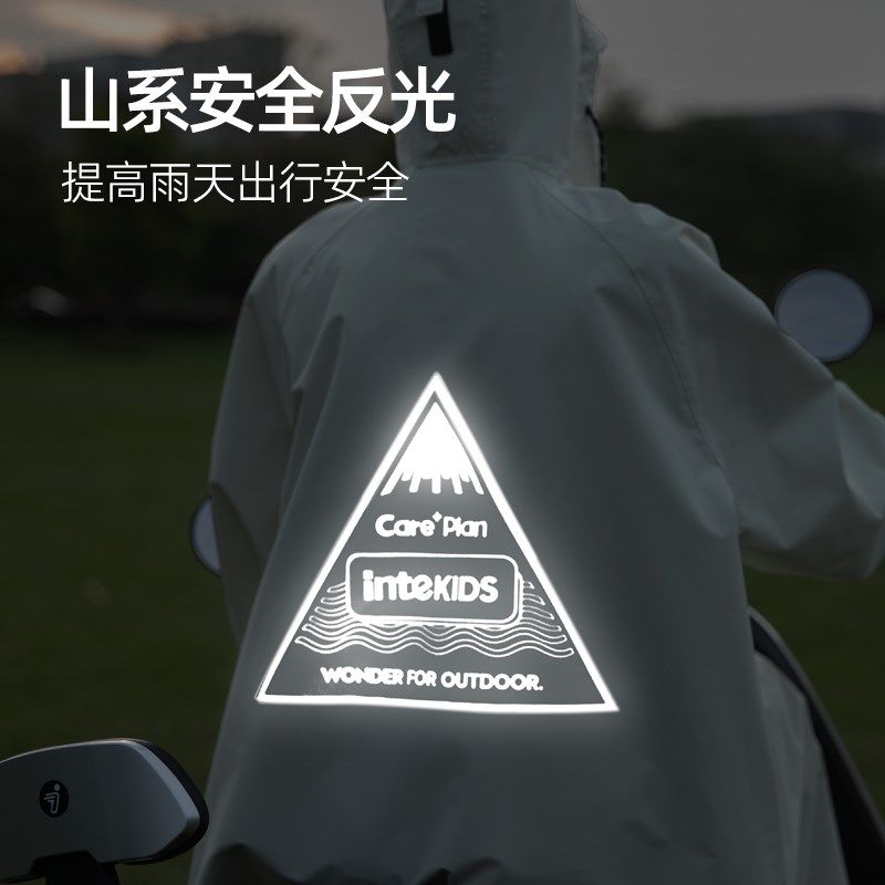 甜甜仔雨衣长款全身防暴雨男女单人电动摩托自行车骑行户外雨披