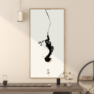 常雾禅意水墨画新中式茶室装饰画入户玄关竖版挂画书房壁画带框画