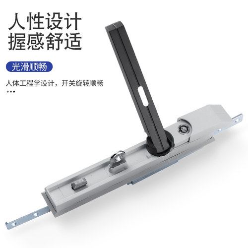 威图柜锁MS830连杆锁天地锁配电箱机柜门锁 把手转动弹子锁芯防尘