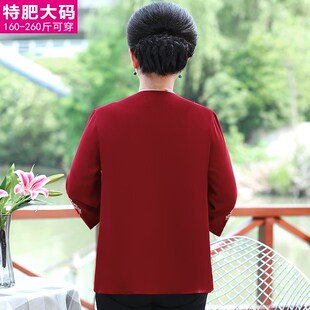 洋气夏装 中老年女装 两件套宽松加大码 休闲中年胖妈妈装 短袖 套装