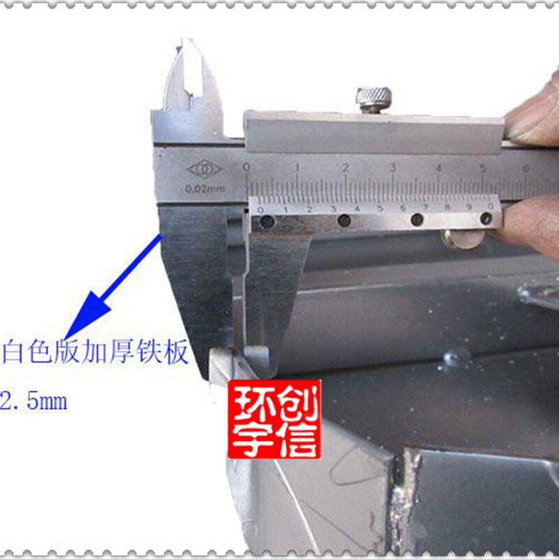 106x65cm真牛牌铁重型折叠静音花钢板折叠平板车搬运车手推货推车