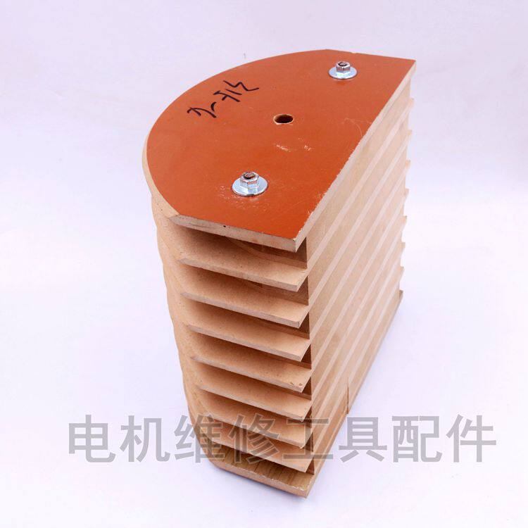 电机重叠绕线模具链式整体不可调5.5千瓦到90KW 7.5KW 45KW 30KW