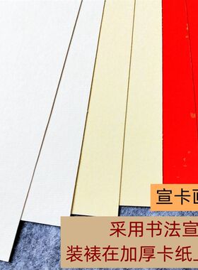 平安喜乐书法摆件带框纯手写实木相框居家挂墙装饰画祝福礼物定制