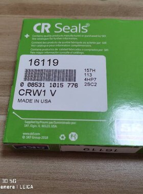 SKF CR16119/CR18652/CR23641/ CR64998/CR11197/CR60028骨架油封
