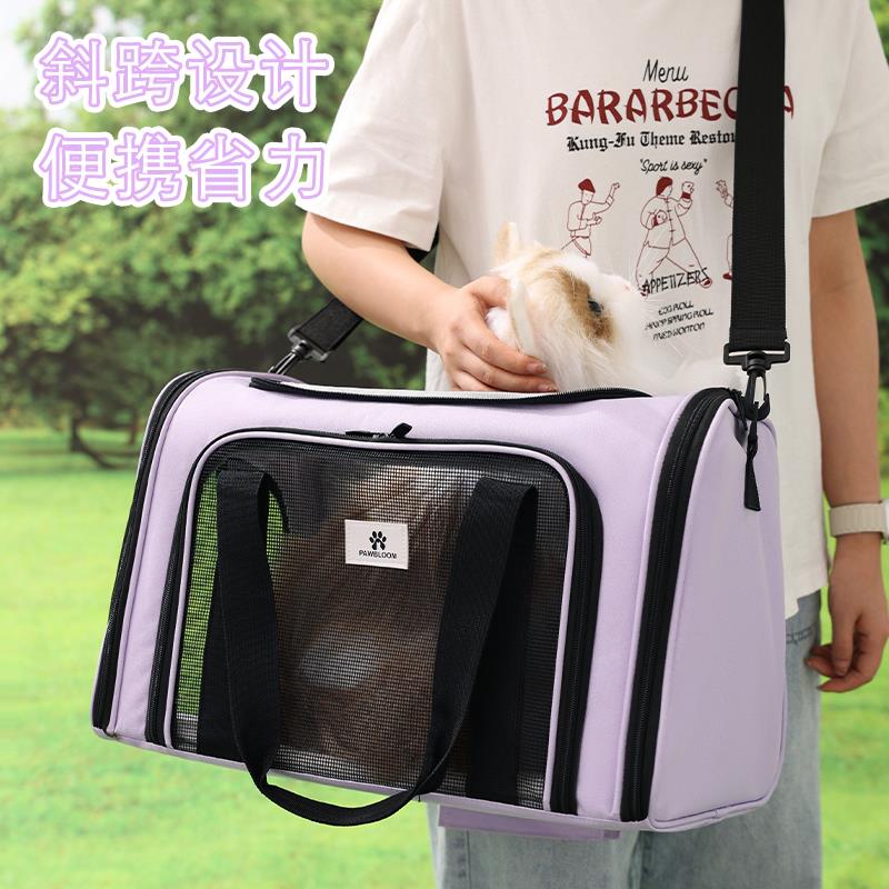 大号猫包外出斜挎便携透气手提式轻便狗狗携带宠物猫咪背包绝育包
