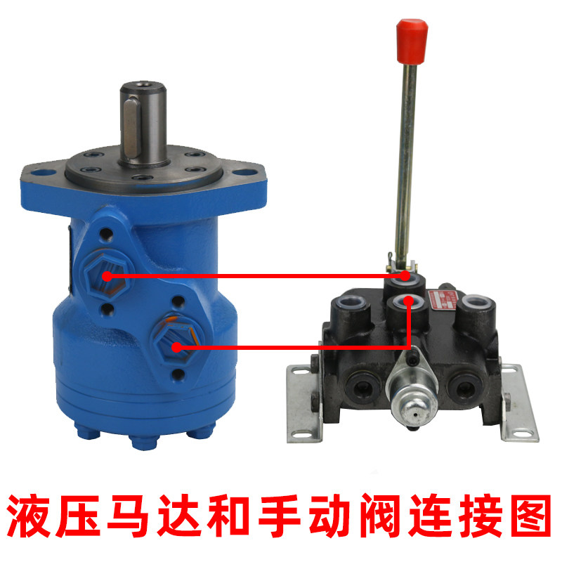 液压手动阀小型分配器ZS-118控制阀控制液压马达正反转多路换向阀