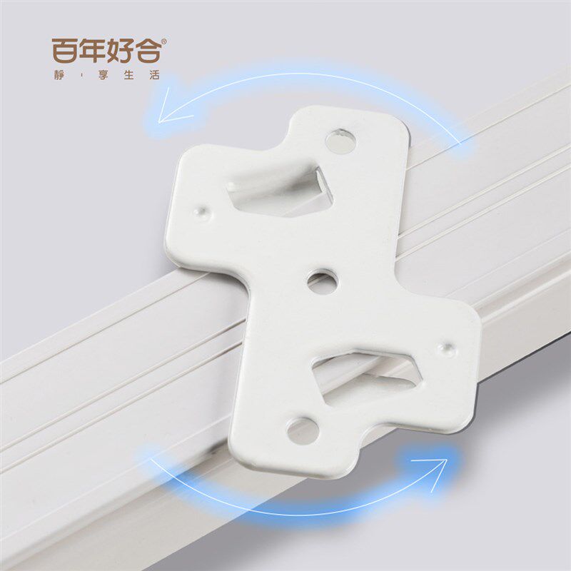 德裕百年好合电动静音顺滑窗帘轨道遥控电机智能开合打孔安装轨道