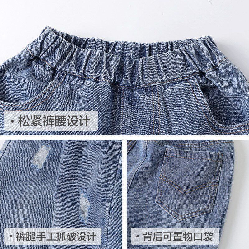 右欧女童破洞牛仔裤时尚款街头风春季新款童装儿童休闲裤男童裤子