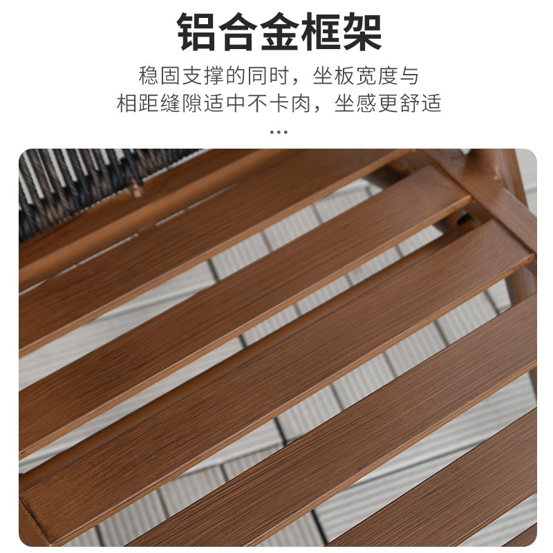 阳台家用休闲懒人摇椅摇摇椅躺椅成人休闲椅子逍遥椅单人午休沙发