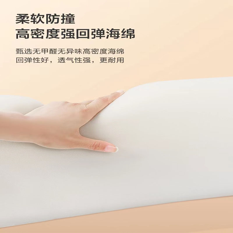 床围栏宝宝防摔撞护栏婴儿床边床围儿童通用软包床尾安全防掉神器