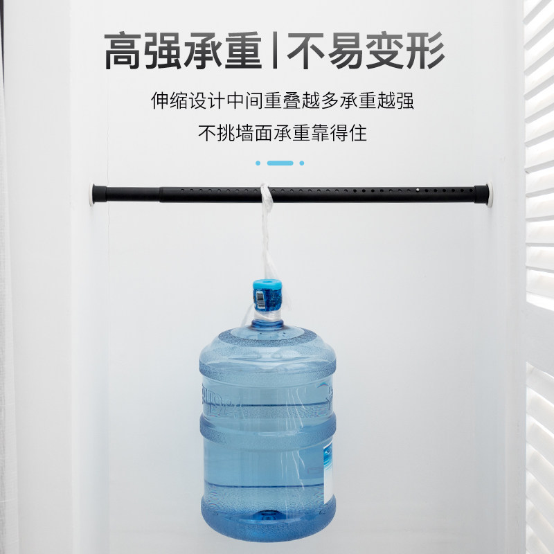 窗帘伸缩杆免打孔安装卧室客厅飘窗罗马杆阳台直杆轨道挂杆网红款