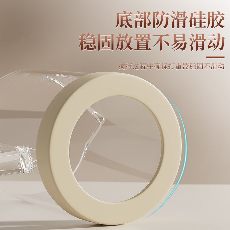 手动打蛋器多功能打蛋杯家用烘焙打奶油鸡蛋搅拌神器半自动搅蛋器