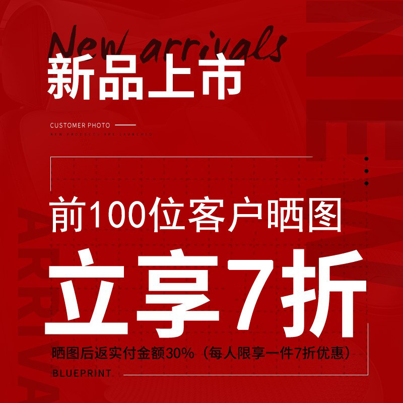 全磁条超市门帘透明磁吸空调门帘隔断帘磁铁防风胶门帘门口店面w