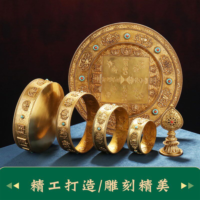 慧宝铜制三十七堆曼扎盘手工精品宝石曼茶罗曼达盘带托盘多款可选