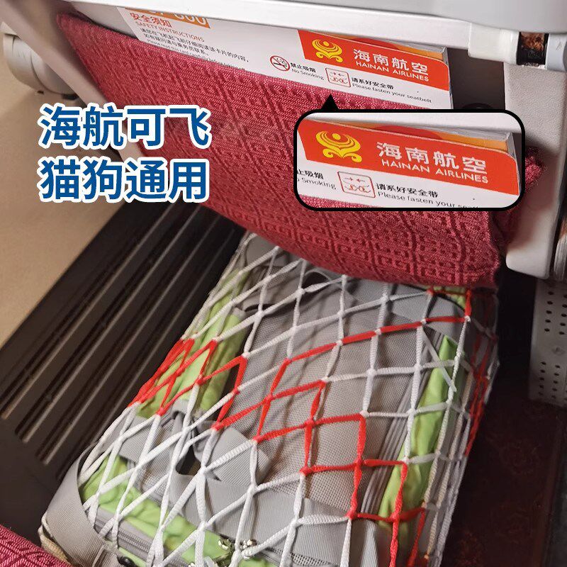 航空宠物软包韩亚海航猫包可携式外出大容量可登上飞机客舱狗箱手