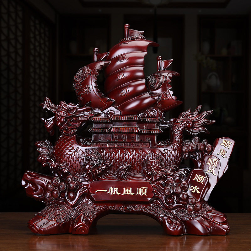 一帆风顺帆船摆件公司大厅前台办公室桌商务乔迁升职开业工艺