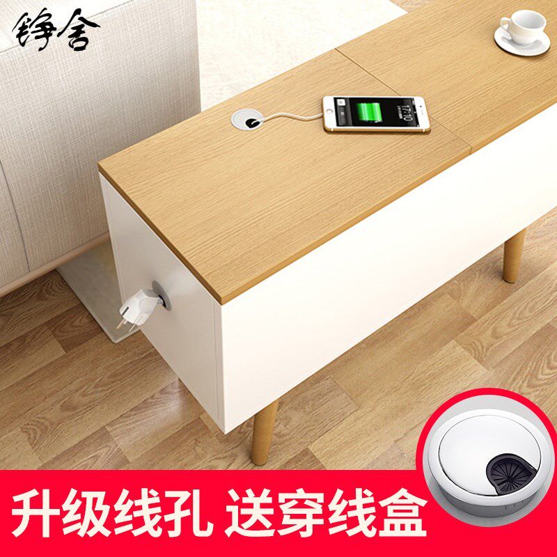 北欧新款柜储物柜沙发边几20c多功能客厅小户型窄长收纳缝隙柜