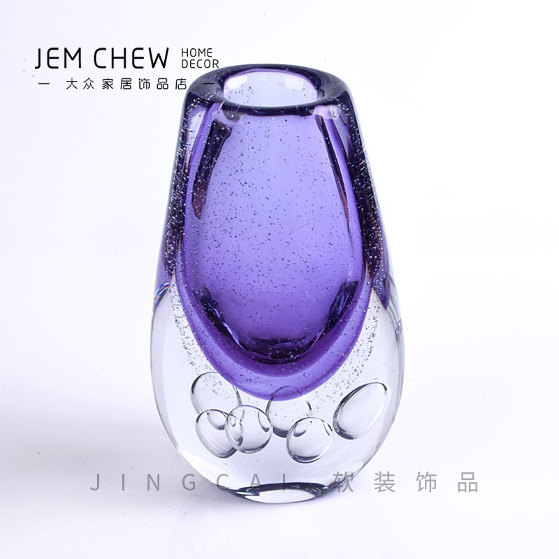 高端大气紫色琉璃水晶花瓶艺术创意花器样板间售楼酒店会议室摆件