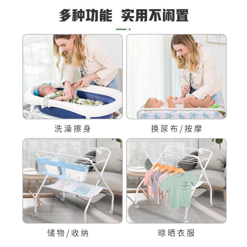 婴儿洗澡台支撑架宝宝可折叠新生儿护理换尿布神器洗澡盆浴盆支架