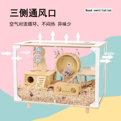 仓鼠笼子金丝熊专用60超大透明别墅芦丁鸡饲养箱造景用品便宜大的
