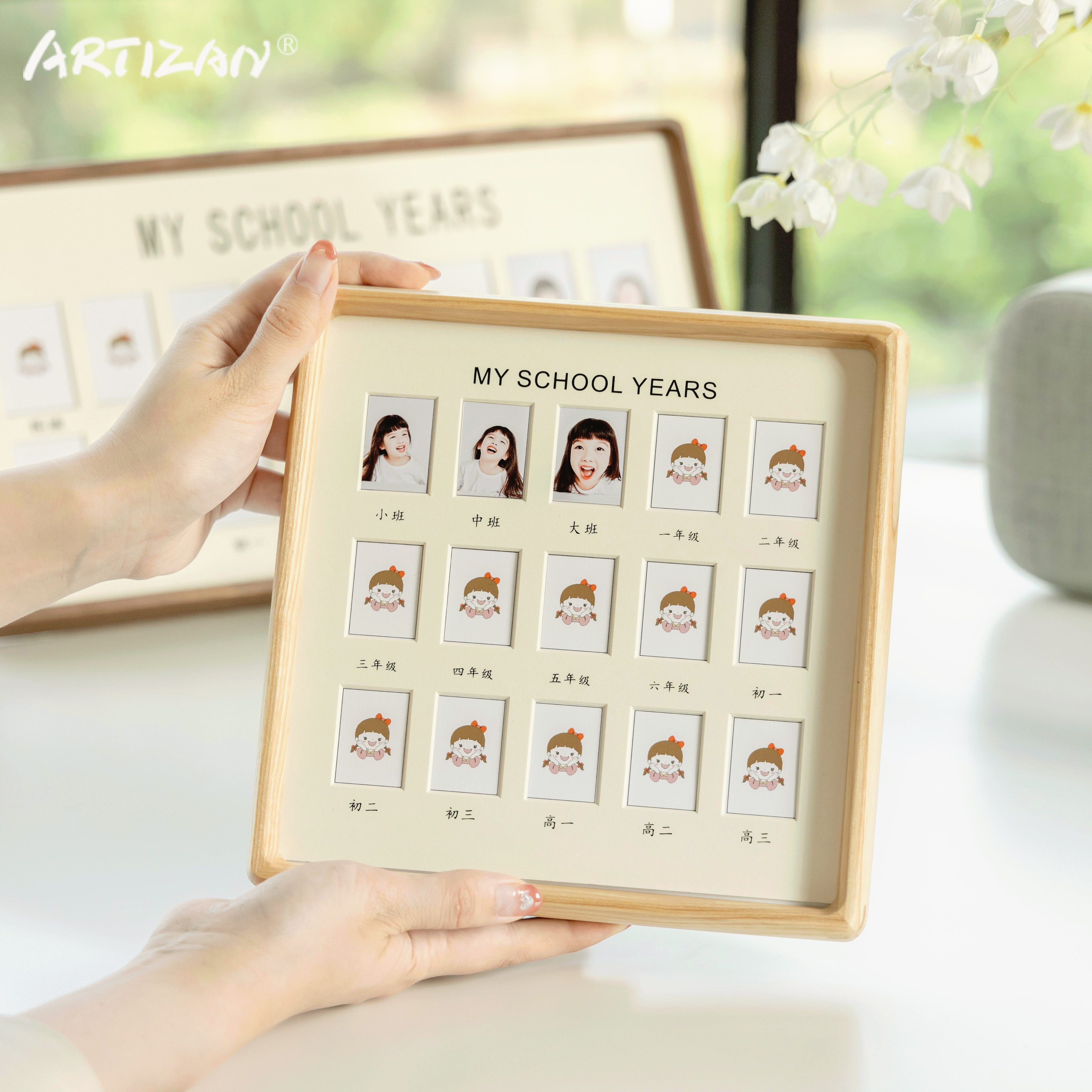 儿童成长记录宝宝周岁校园毕业纪念相框一二寸证件洗照片画框摆台
