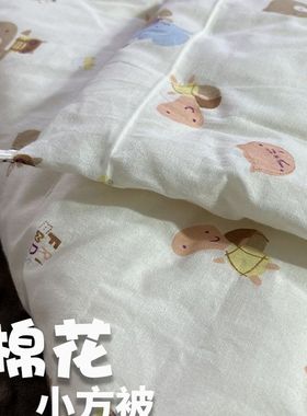 新出生宝宝婴儿小被子冬天包小孩娃娃外出冬天烤火盖腿单人棉花被