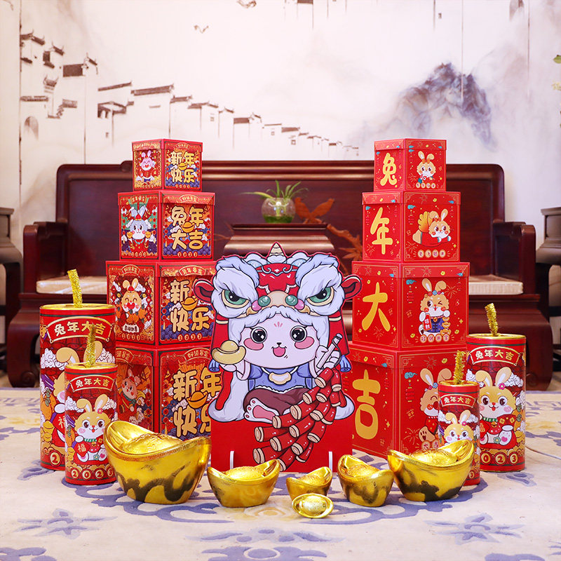 2023兔年装饰套装摆件新年春节元旦酒店商场橱窗美陈场景布置套餐