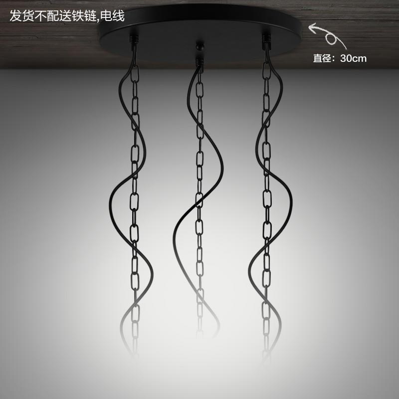 银色烤漆 灯饰灯具配件灯座 直排吸顶盘 3孔3灯长吸顶盘 60 x 5cm