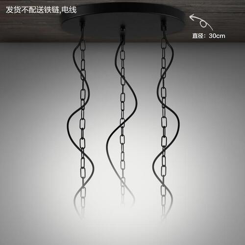 银色烤漆 灯饰灯具配件灯座 直排吸顶盘 3孔3灯长吸顶盘 60 x 5cm