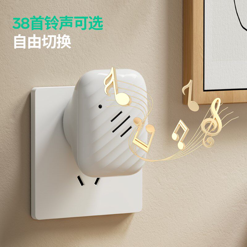 别墅室外无线门铃开关自发电不用电池户外庭院防雨水大门口呼叫器