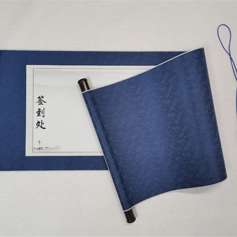 签到卷轴 空白高档商务画轴公司开业同学聚会 青花瓷签名画卷定制