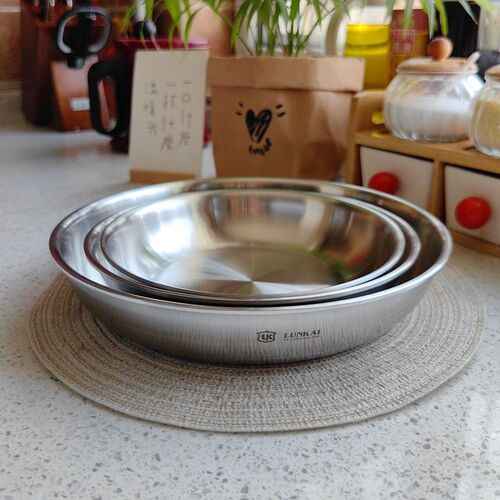可盘可锅 304不锈钢圆盘菜碟子菜盘海鲜盆复合钢20/24cm可电磁炉