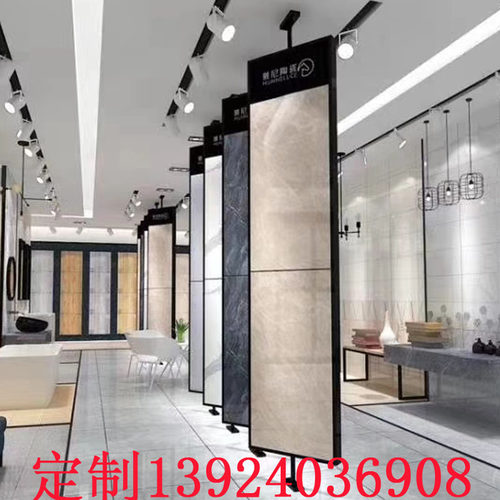 瓷砖旋转展架多功能木地板展示架墙布硅藻泥样品架子立式 落地式