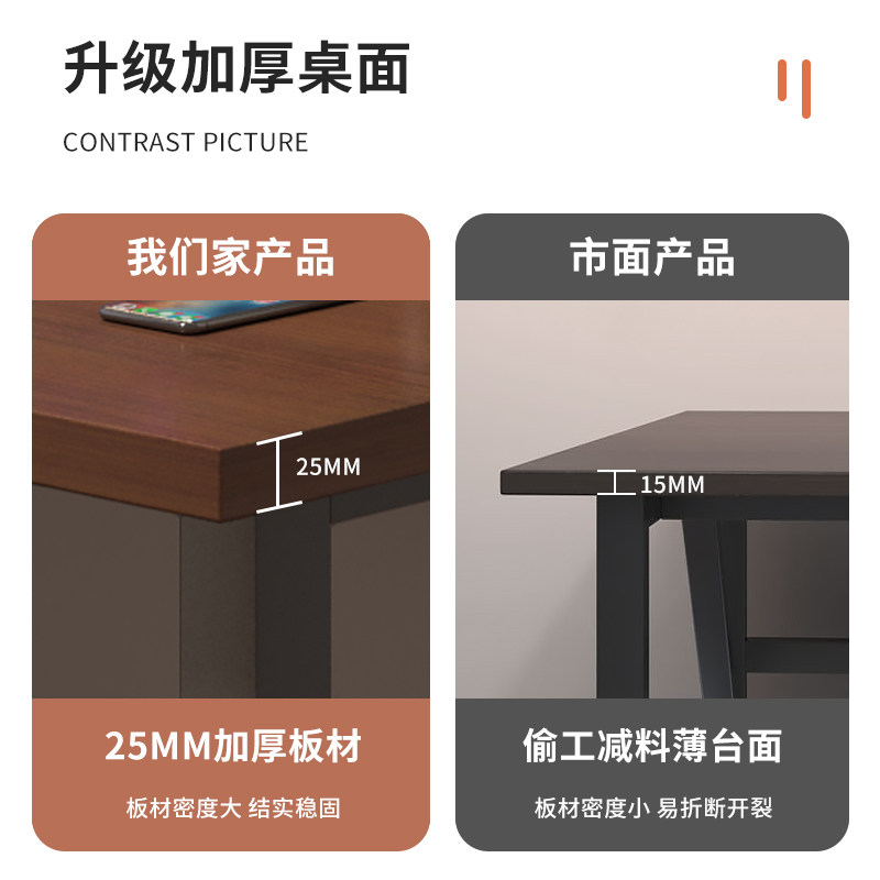 电脑桌电竞游戏家用简约带书架风冷机箱位学习桌台式电脑简约桌子