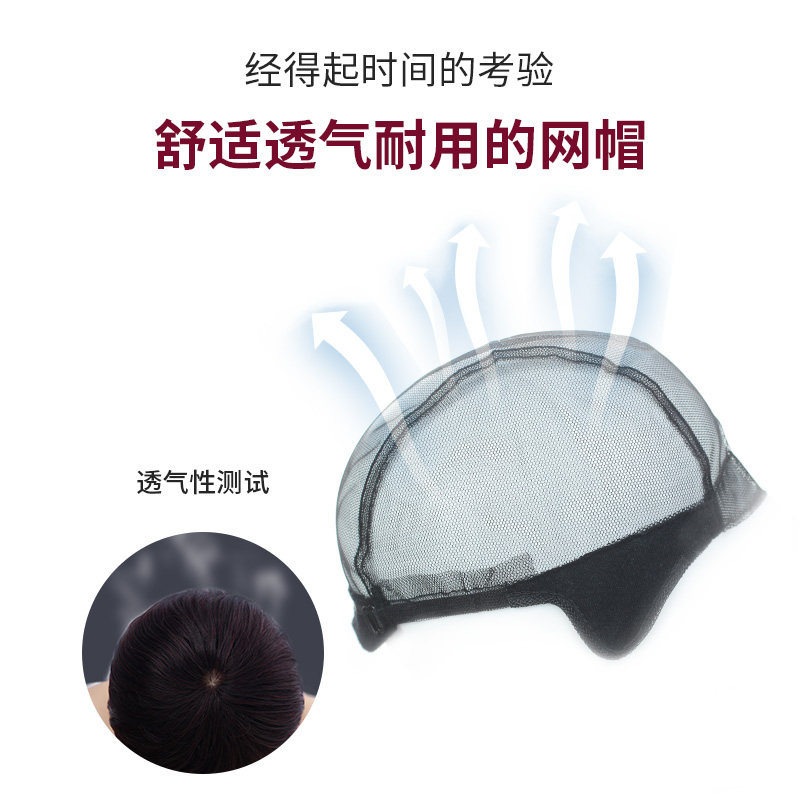 假发套女士短发羊毛卷中老年妈妈真人发丝片无痕自然刘海全头套式