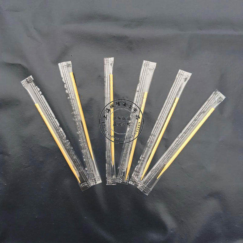 包邮opp膜独立包装牙签 塑料膜牙签透明袋牙签包邮1万包可以定做
