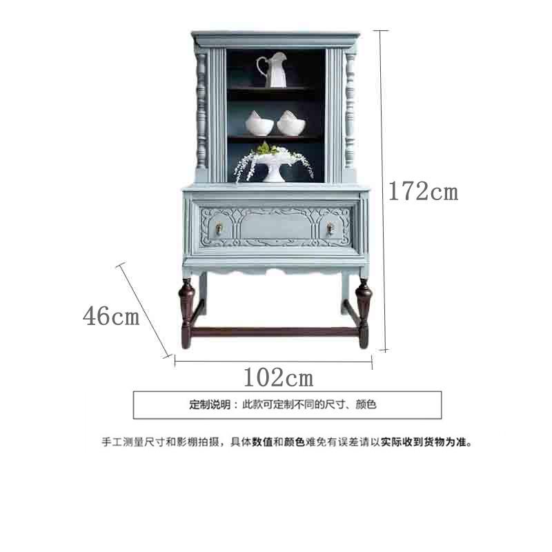 法式复古酒柜收纳柜一体靠墙欧式美式实木雕花餐柜展示柜定制