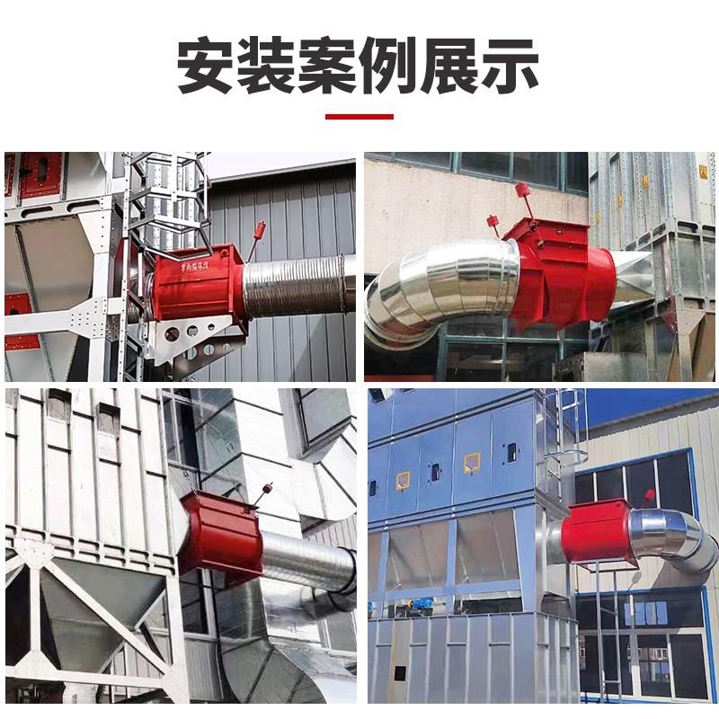 单向隔爆阀木业除尘管道自锁式粉尘单项隔爆阀阻火器防爆泄爆装置图片