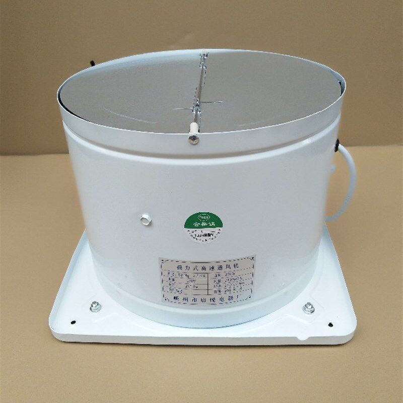 定制款厨房强力排气扇墙10寸250窗式卫生间换气扇排风扇油烟扇