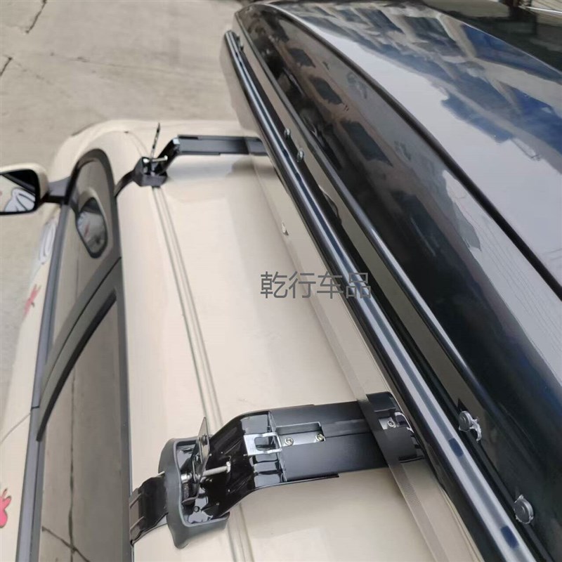 零跑T03专用汽车顶行李架横杆改装车顶旅行架货架行李箱框横梁