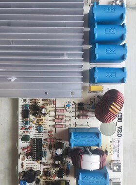 商用电磁炉主板220伏C38-V2.0主板电机芯电路主板微致电磁炉主板