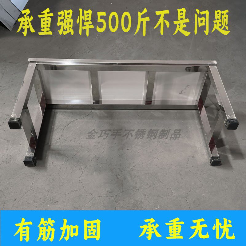 换鞋凳不锈钢长方形板凳休息区长条凳浴室长凳垫脚椅净化车间凳子