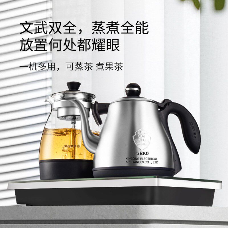 新功烧水壶全自动底部上水泡茶专用新款煮茶器茶具电茶壶茶台一体