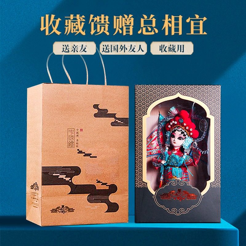 中国风京剧脸谱戏曲人物摆件北京绢人送老外纪念礼品人偶模型娟人
