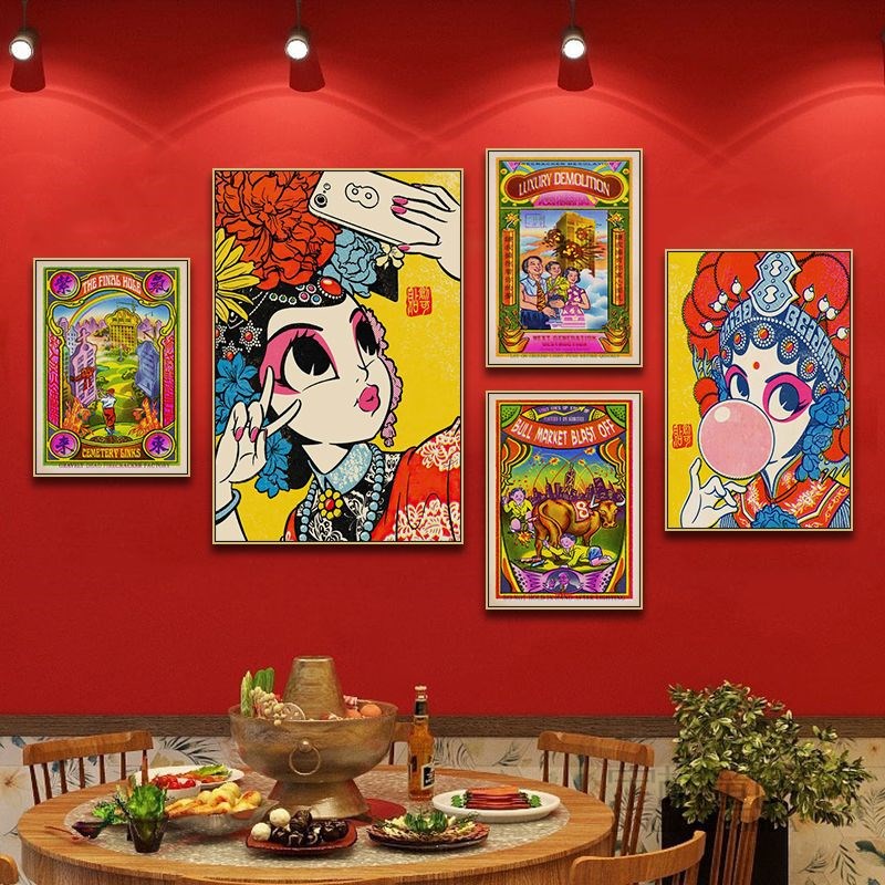 川剧变脸国潮装饰画复古脸谱餐饮四川火锅店包间川菜馆背景墙挂画