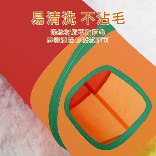 猫玩具彩虹猫咪隧道自嗨解闷神器迷宫躲避屋逗猫棒猫帐篷猫窝跑道