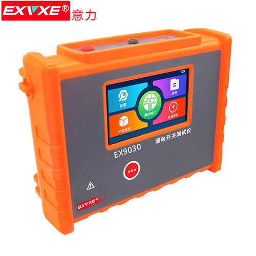 EXVXE检测仪EX9030剩余电流动作保护器/剩余电流动作保护器测试仪