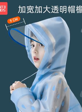 儿童雨衣男童小学生幼儿园带书包位大童防水上学雨披宝宝恐龙雨衣